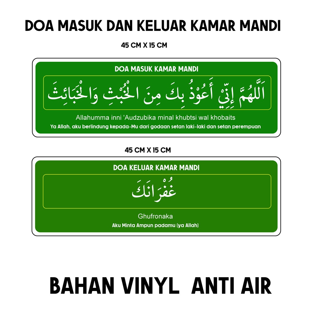 

STIKER MASUK DAN KELUAR KAMAR MANDI