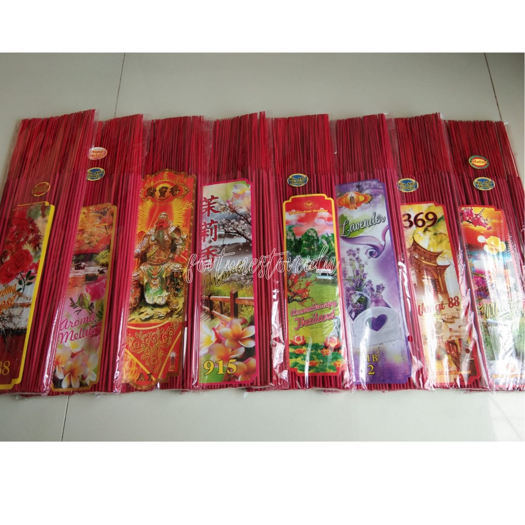 Hio/Dupa Wangi Abu Dingin 300gram