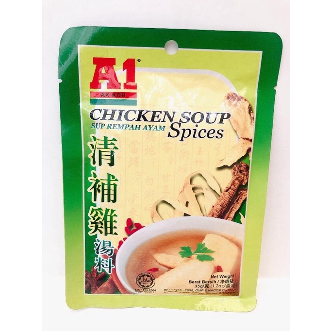 

A1 Chicken Soup Spices / Bumbu Sup Rempah Ayam 35g