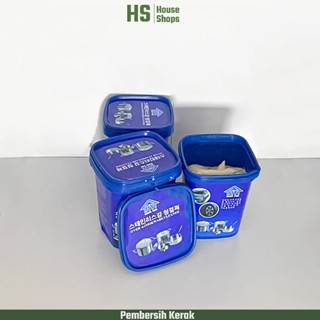 Hang Yan Pembersih Kerak Panci Dan Wajan Teflon Penghilang Noda Karat Jamur Pembersih Serbaguna Rumah