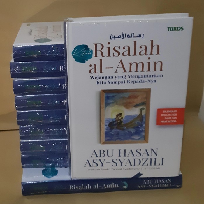 Kitab Risalah Al Amin Syekh Abu Hasan Asy Syadzili