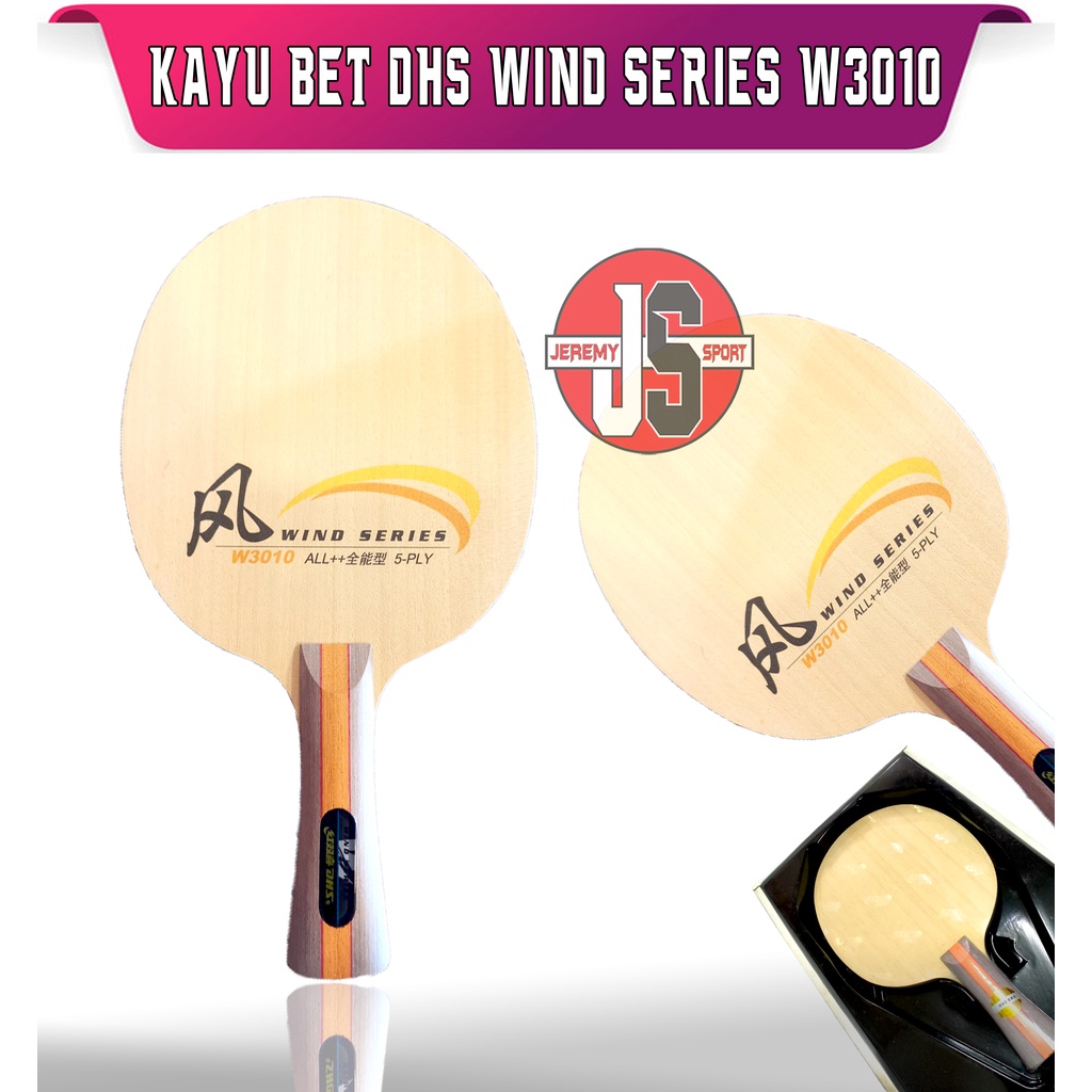 Kayu Bet Pingpong Tenis Meja DHS Wind Series W3010 Original