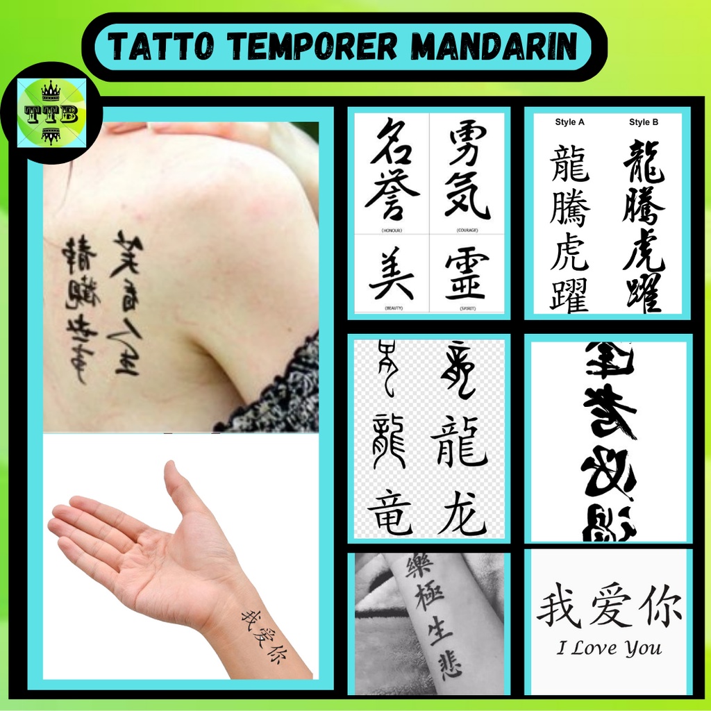 tato temporer tulisan mandarin tatto temporary tulisan mandarin anti air?semi permanen tatoo temporari bahasa mandarin tahan lama