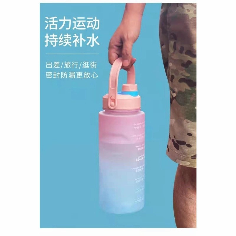 Botol minum Motivasi 1,5 Liter 2 liter gradasi warna - 2 Liter