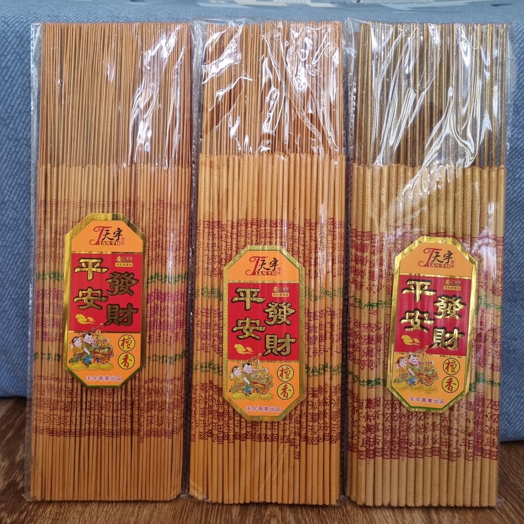 Hio / Dupa Sembahyang Tulisan