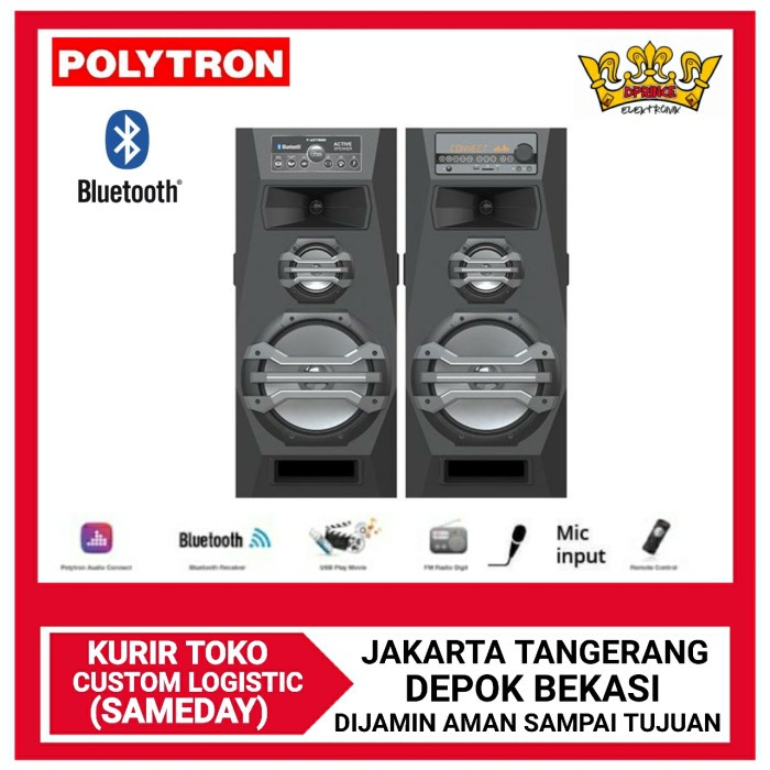 Terlaris Polytron Pas-2A15/Ba Double Woofer Speaker Aktif With Remote Control