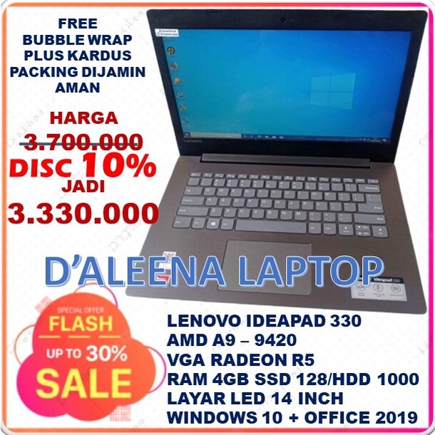 LAPTOP LENOVO IDEAPAD A330 AMD A9 - 9420 VGA RADEON R5 RAM 4GB HARDISK 1 TERRA LAPTOP SERI BARU LAPT