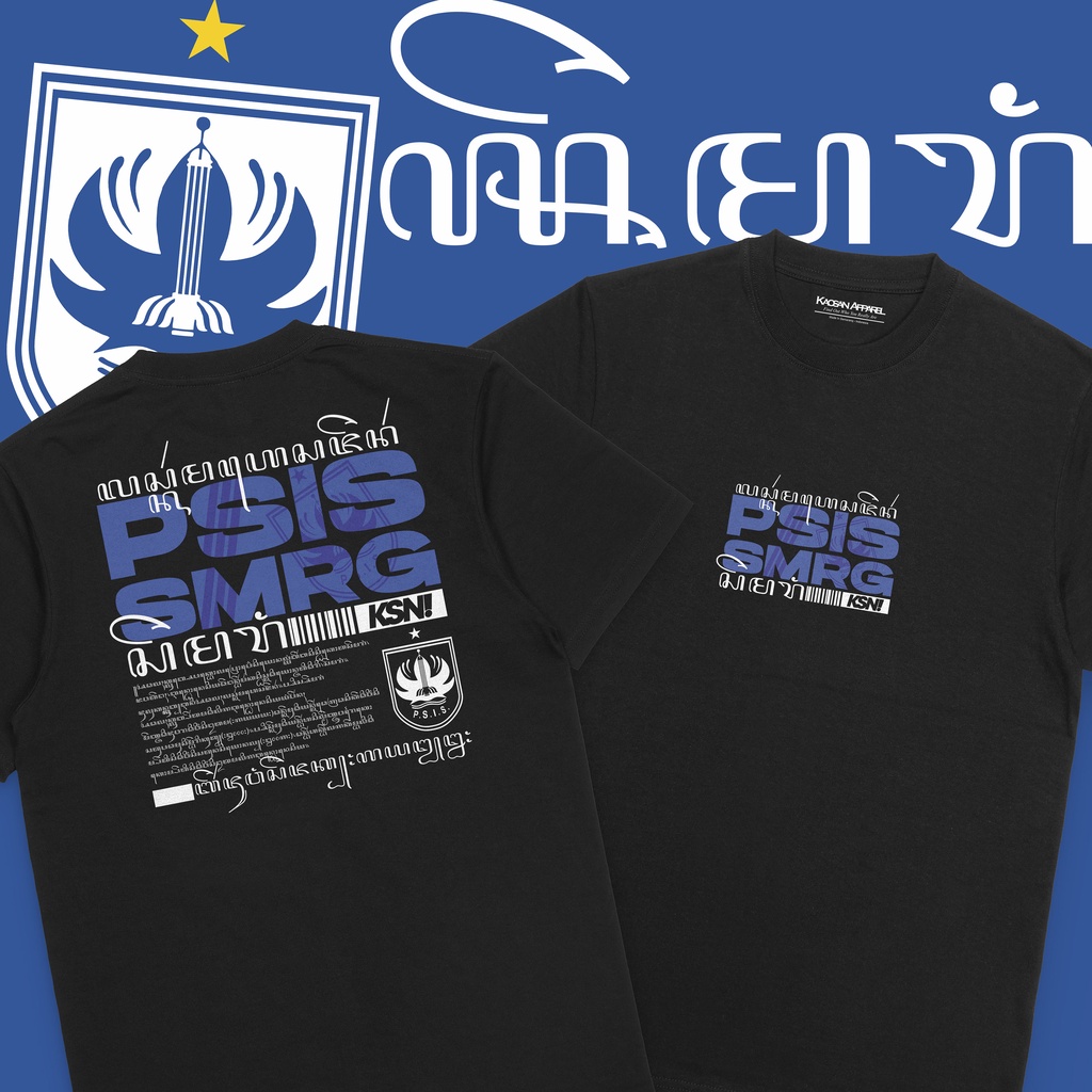 Kaos PSIS Semarang "PSIS Aksara Jawa - " -Kaos /Kaos PSIS Liga 1/Kaos Semarang Football/Kaos Suporte