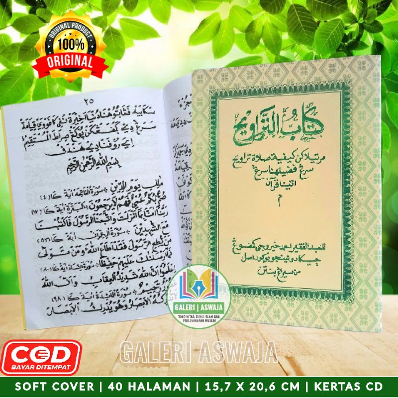 Kitabut Tarowih Menjelaskan Tata Cara Sholat Tarawih Kitab Tarawih Kitab Tarowih Kitabut Tarawih Kit