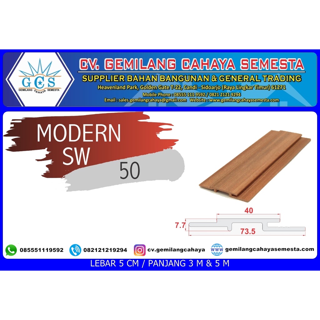 Duma Modern SW-50 (3 Meter) - Duma Panel WPC