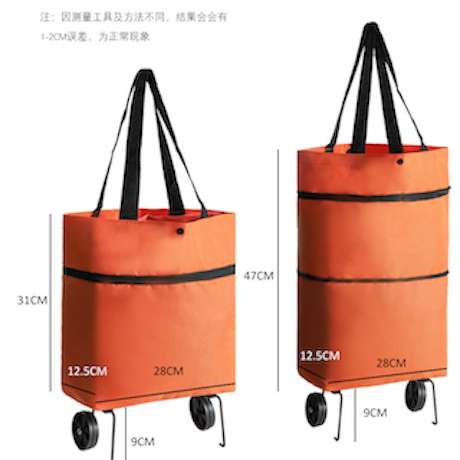 STV Tas Belanja Lipat Roda Serbaguna Shopping Trolly Fobdable Bag