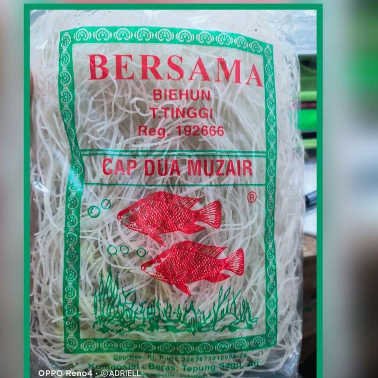 

Ready Stok Mihun Mujair Biehun Cap Dua Muzair