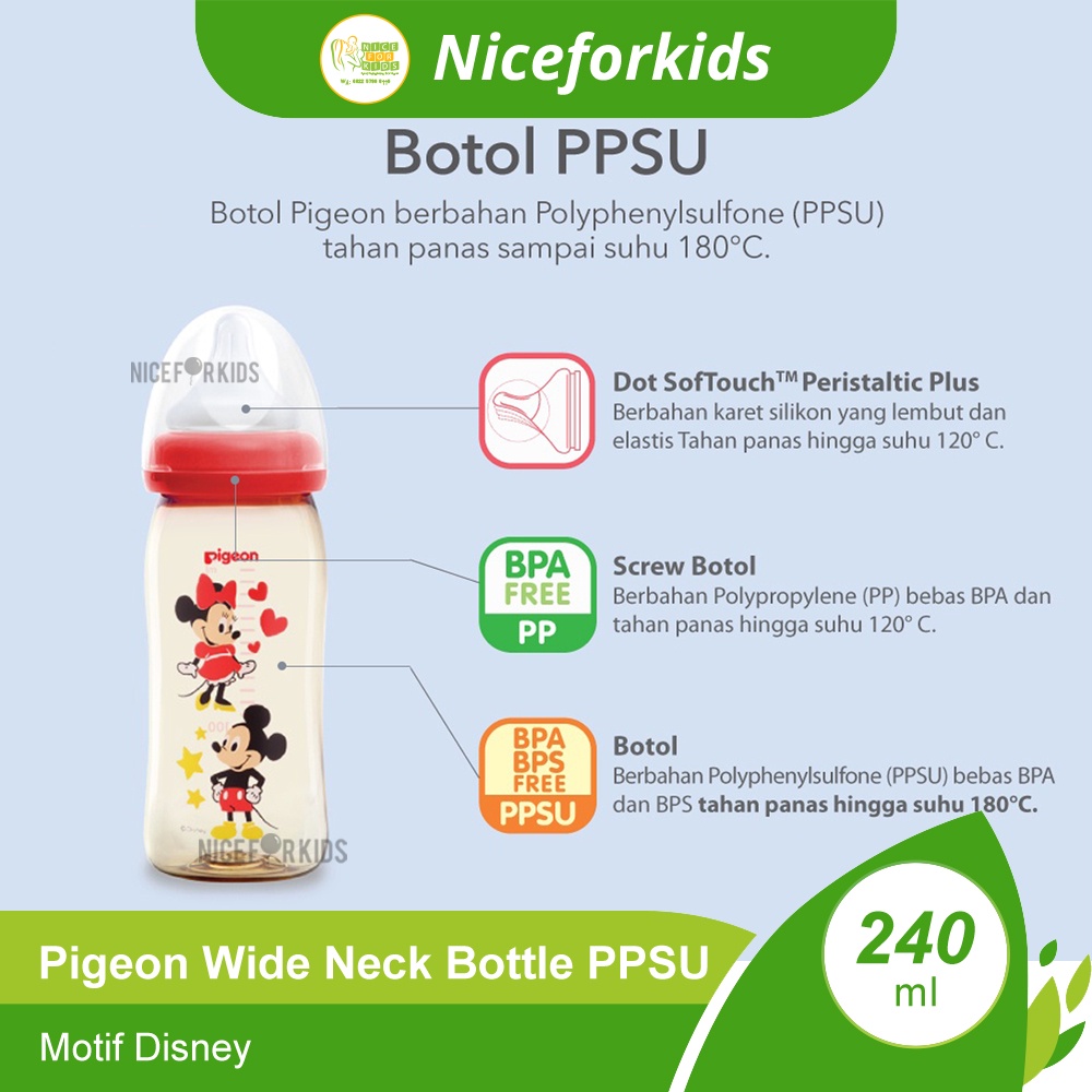 Pigeon Wide Neck Bottle PPSU 160ml / Wide Neck Bottle 240ml Botol Susu Bayi Wide Neck