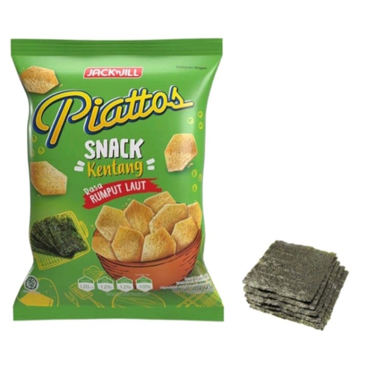 Piattos Snack Kentang | 10 Bks @ 18 Gr | Piatos