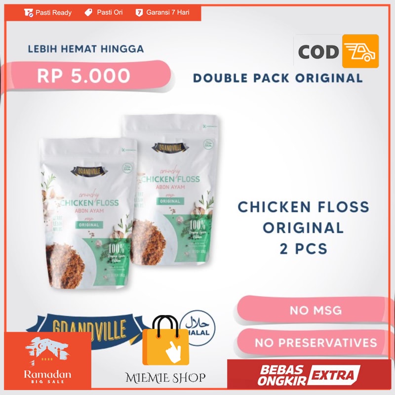 

[PREMIUM] Grandville Abon Ayam Crunchy Double Pack Original