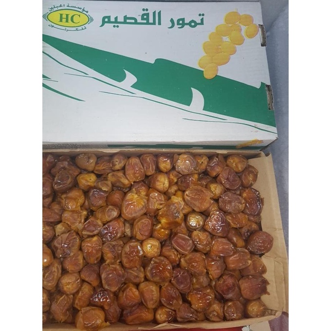 

Jual Grosir Kurma Sukari sukakkari Curah 3 kg Super Lembut Dan Legit gon01