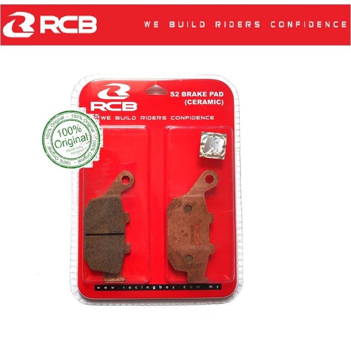 Kampas rem belakang RCB S2 CBR 250RR Asli Ori ORIGINAL
