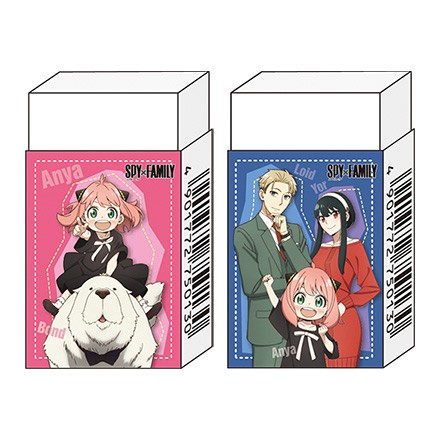 

Eraser Spy x Family Anya Loid Yor Forger Penghapus Limited Edition