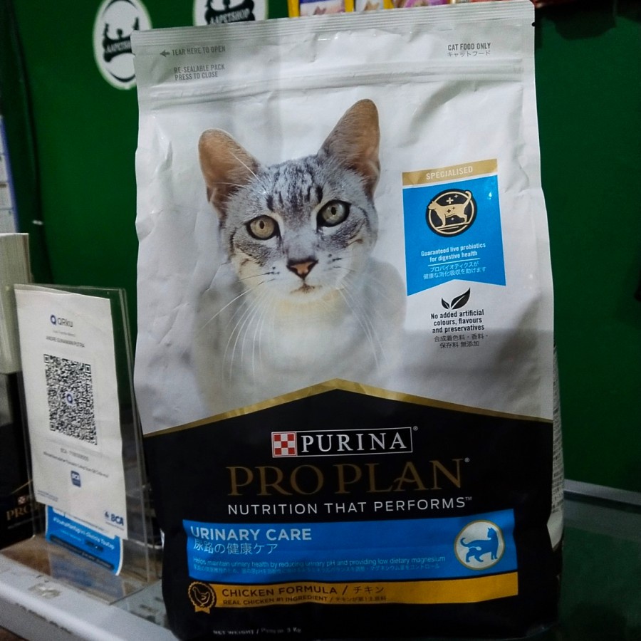 proplan cat urinary care 1,5 kg freshpack - new packing