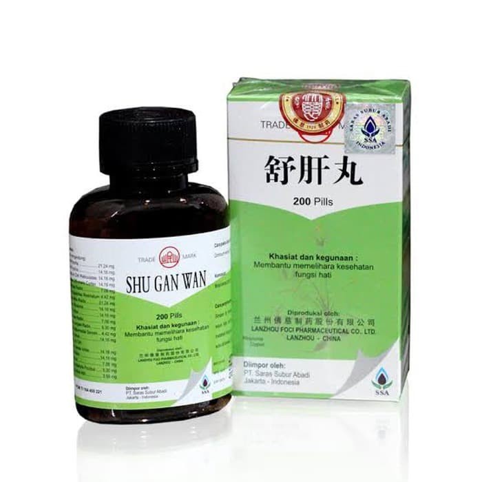 SHU GAN WAN ( bpom ) Obat Liver Kesehatan Fungsi Hati - Obat Cina Kesehatan