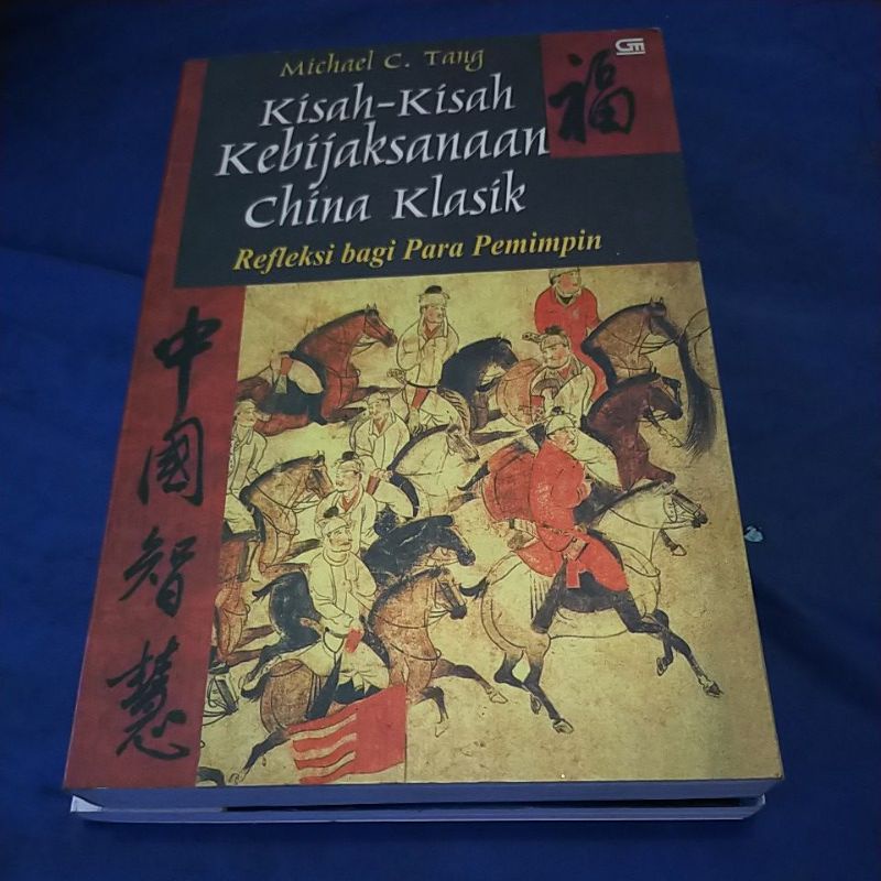 

buku kisah-kisah kebijaksanaan China klasik