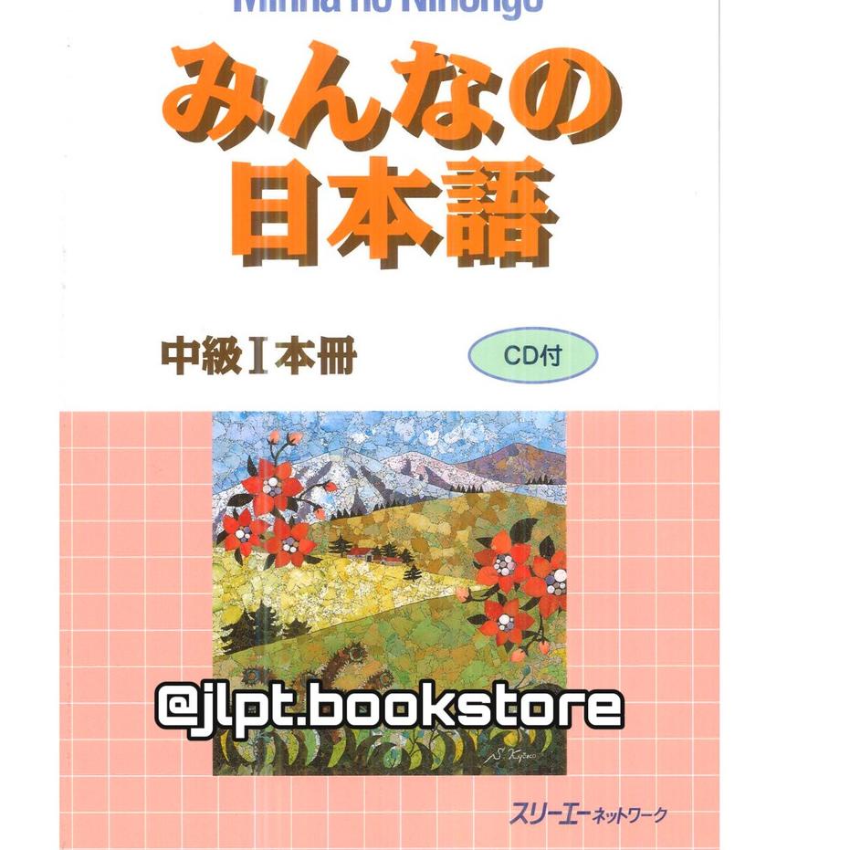12.12 Terlaris Buku Bahasa Jepang Minna no Nihongo Chuukyuu I murah