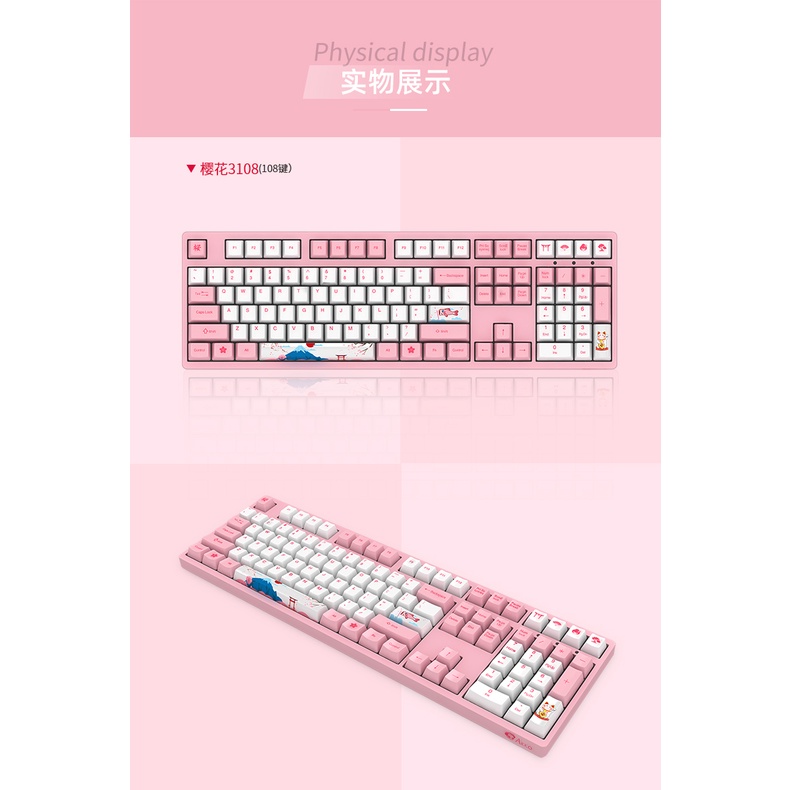 AKKO MECHANICAL KEYBOARD GAMING MOUNT FUJI SAKURA 108 KEYS WIRED