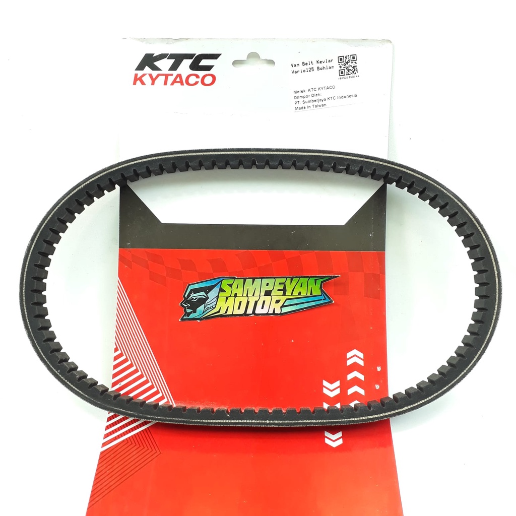 V Belt Vbelt Vanbel Only KTC Aerox Beat FI Scoopy FI Mio New N-Max Vario 125 Techno