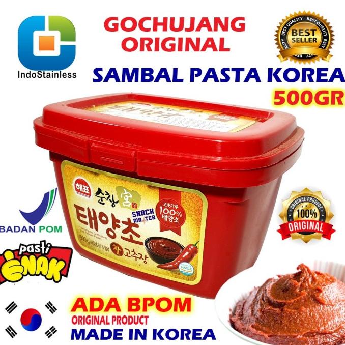 

[SAUCE] GOCHUJANG SAMBAL PASTA KOREA ASLI HOT PAPER PASTE TTEOKPOKKI rah03