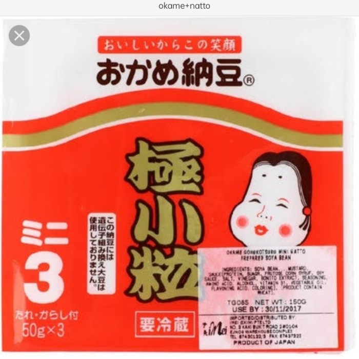 

OKAME KOTSUBO NATTO 170GR / NATTO KHAS JEPANG
