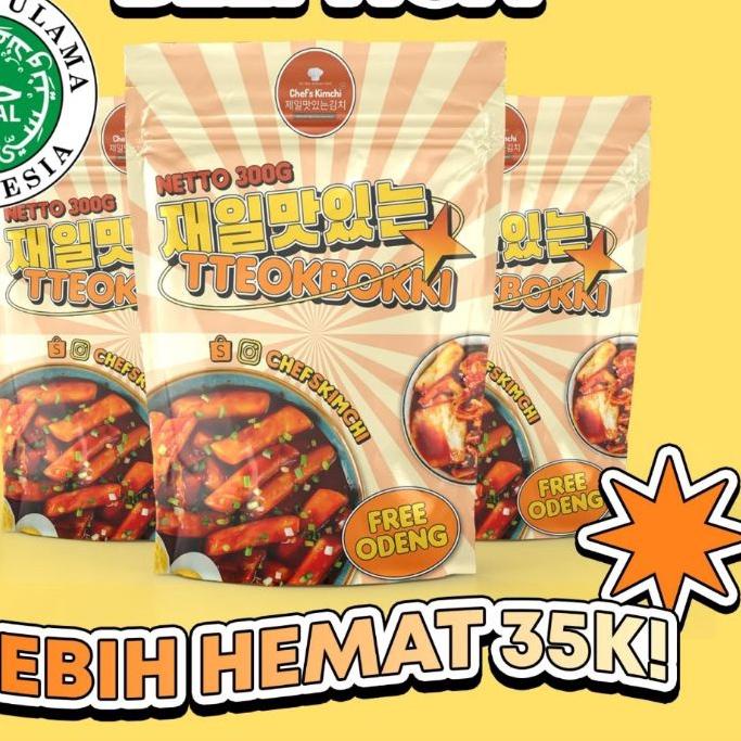 

☟ Tteokbokki Halal MUI (Triple Set) Toppoki ♛