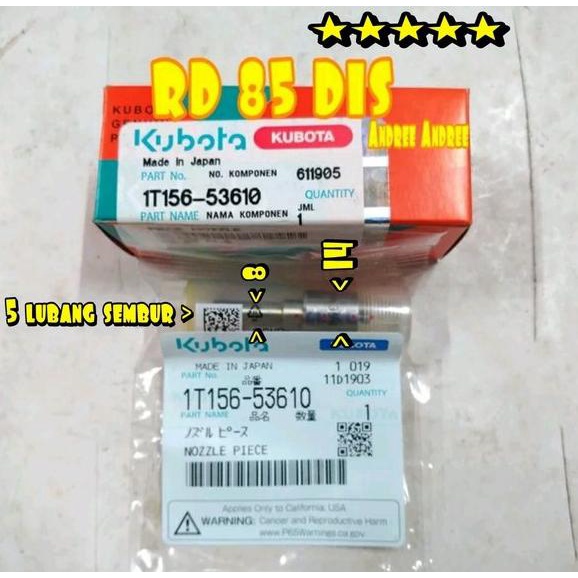 RD85 DIS Nozzle Nosel Nojel  Nozle mesin Kubota RD-85 RD 85 DIS - Original