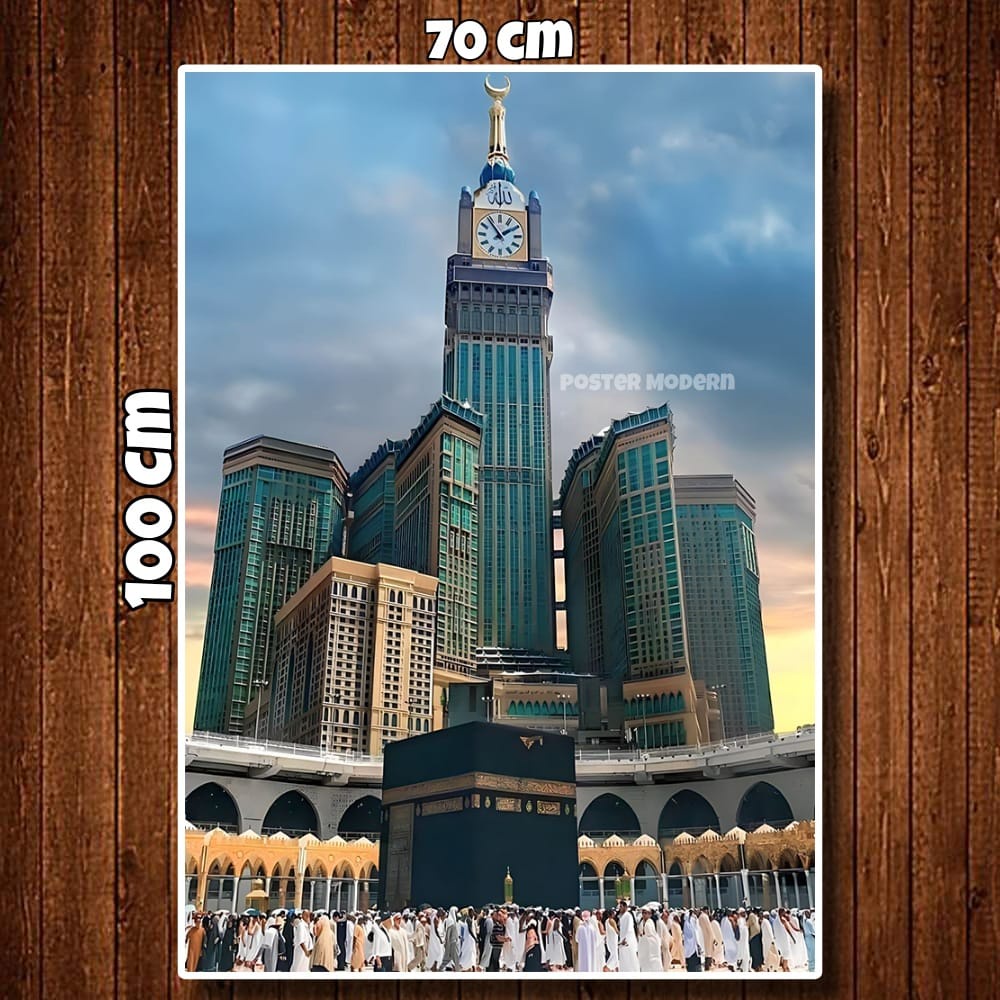 HIASAN DINDING KABAH MEKAH CODE11 VERTIKAL XTRA JUMBO 50X100CM 70X100CM 100X150CM 100X200CM / KABAH 