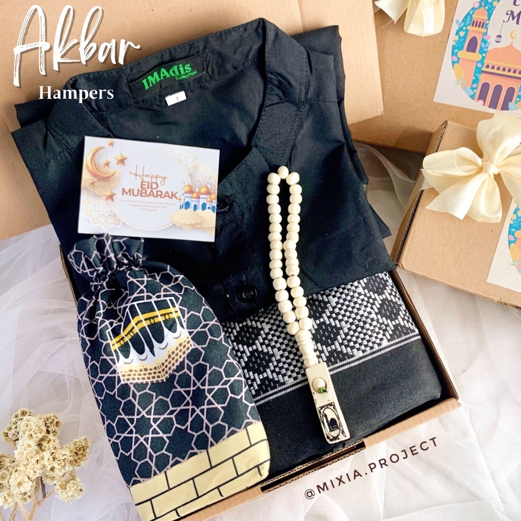 Hampers Koko Cowok Hampers Lebaran Idul Fitri Kado Cowok Muslim