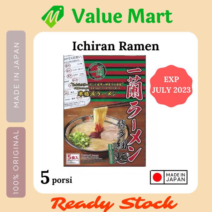 

Ichiran Ramen Pork Straight Noodle Japan isi 5 porsi