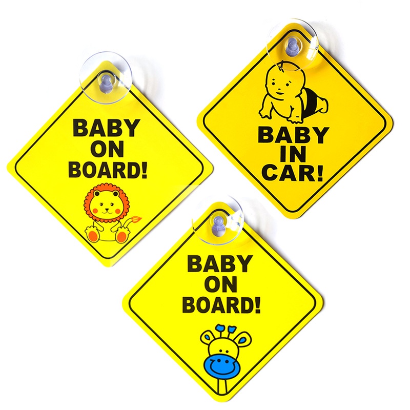 SAFETY CAR WINDOW SUCTION CUP YELLOW REFLECTIVE - BABY IN CAR / BABY ON BOARD SIGN CAR