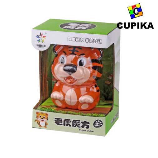 Rubik besar puzzle 2x2 Binatang macan tiger harimau lion unik Original