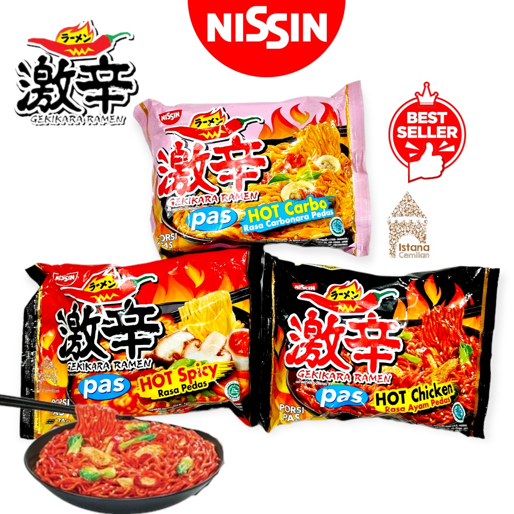 Gekikara Ramen PAS Carbonara / Hot Chicken / Mushroom NISSIN Istana Cemilan