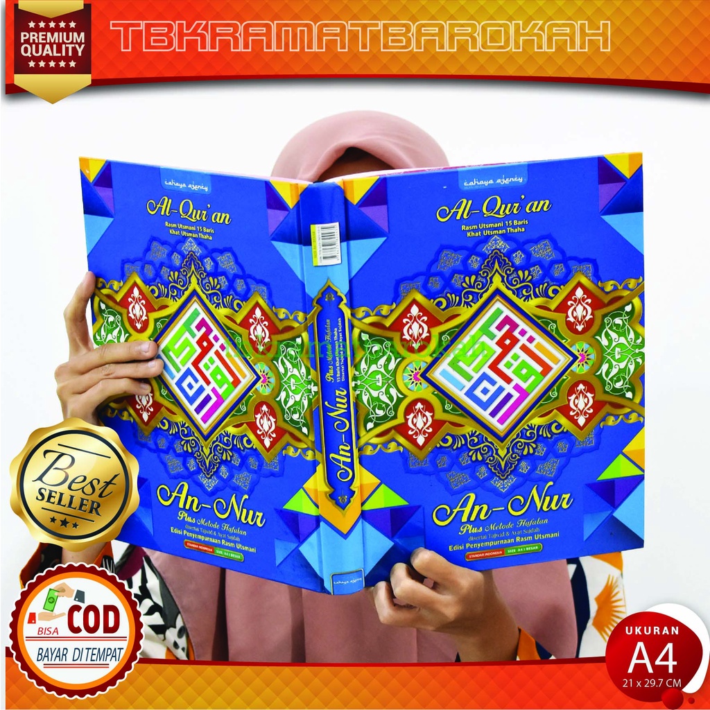 Alquran Non Terjemah Besar Al Qur'an an Nur Size A4 Besar Al Quran Ukuran Jumbo 30 Cm Qur an Tanpa T