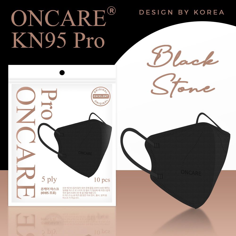 Masker Kn95 Pro Plus Warna Warni OnCare 5 ply Isi 10 Pcs