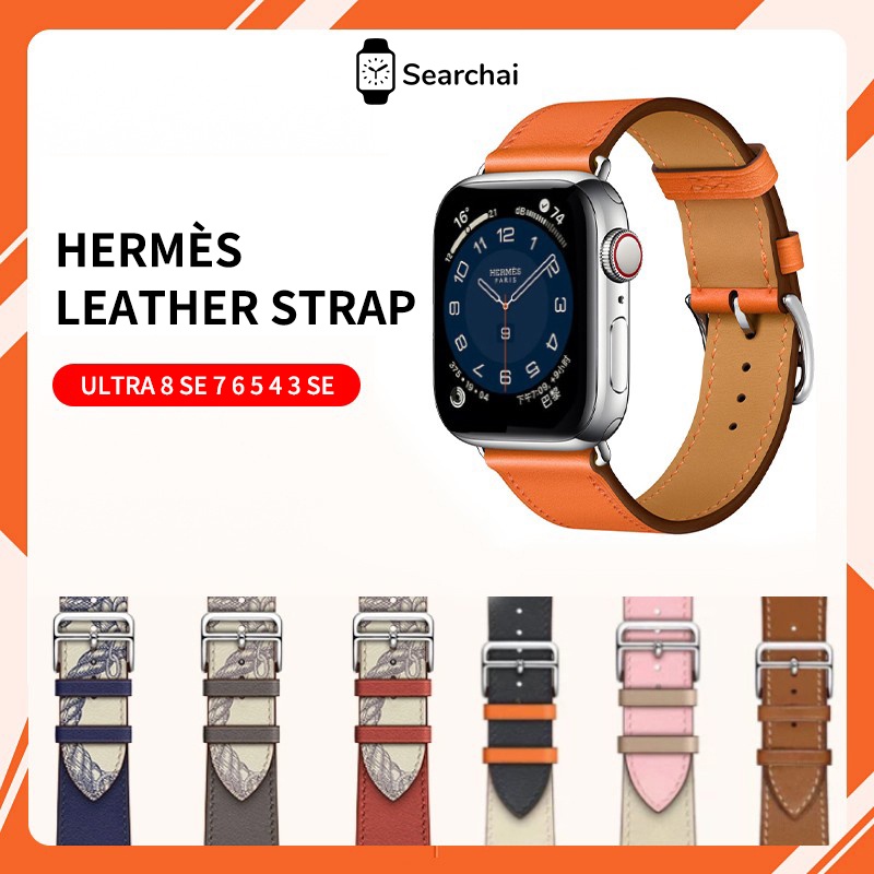 PU Leather Watch Strap Ultra 8 SE 7 6 5 4 3 I For iWatch Series 38mm 40mm 41mm 44mm 45mm 49mm