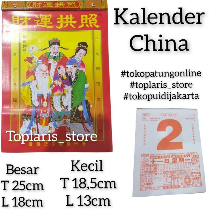 

Kalender China Hongkong 2023