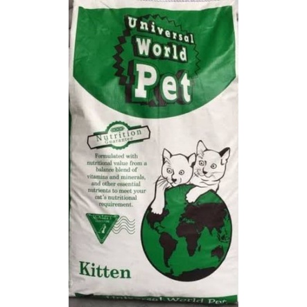 Universal kitten Repack makanan kucing dry food pakan anak kucing