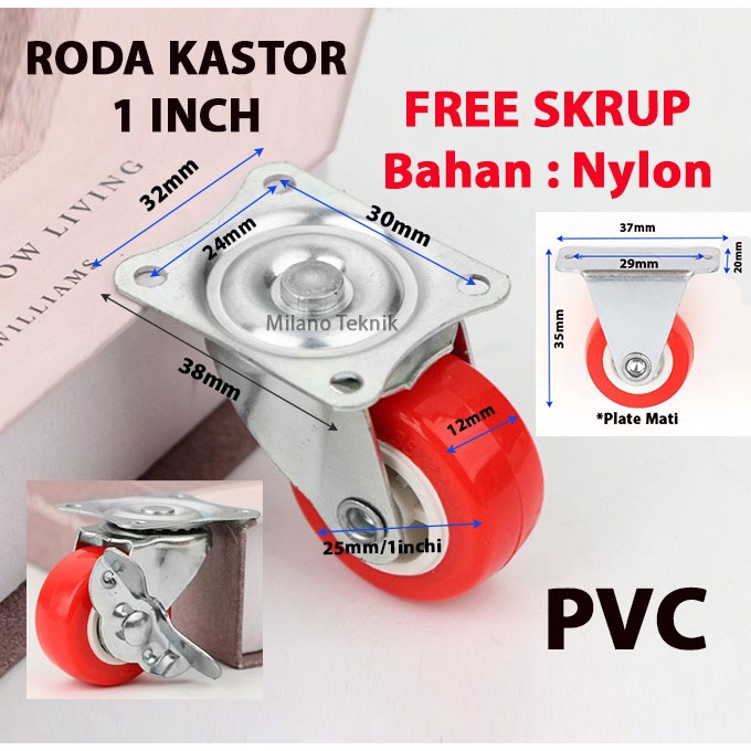 Roda PVC 1 inch (Mati-Hidup-Rem) KASTOR PlateTaiwan Roda Troli Nylon Furniture Etalase Troly/pcs