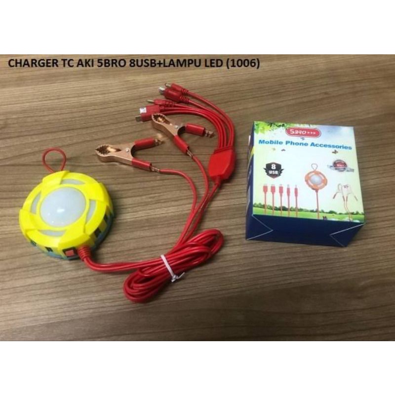 CAS HP KE AKI / CHARGER AKI 12VOLT UNTUK HP TERLARIS DAN BERKUALITAS