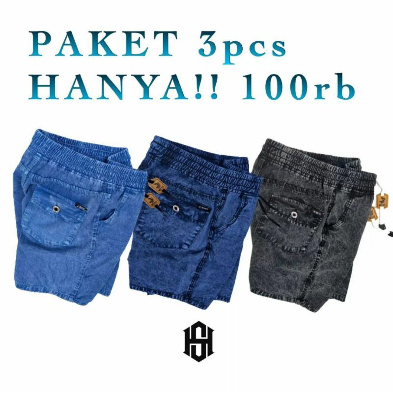 CELANA PENDEK BROADSHORT PINGGANG KARET PREMIUM