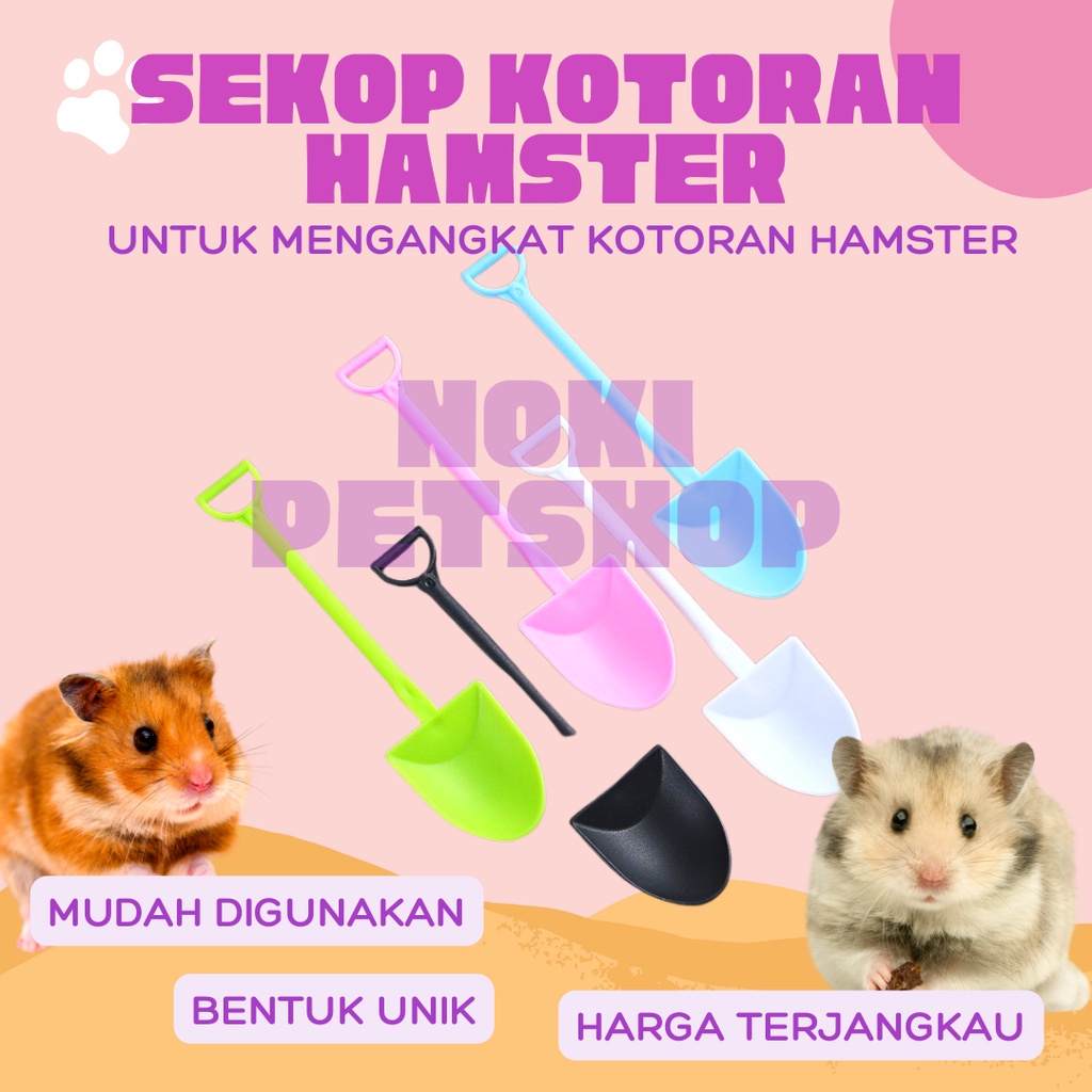 [BISA COD] SEKOP MINI KANDANG/MAKANAN HAMSTER SEROKAN SENDOK PUP DAN PIP EKONOMIS