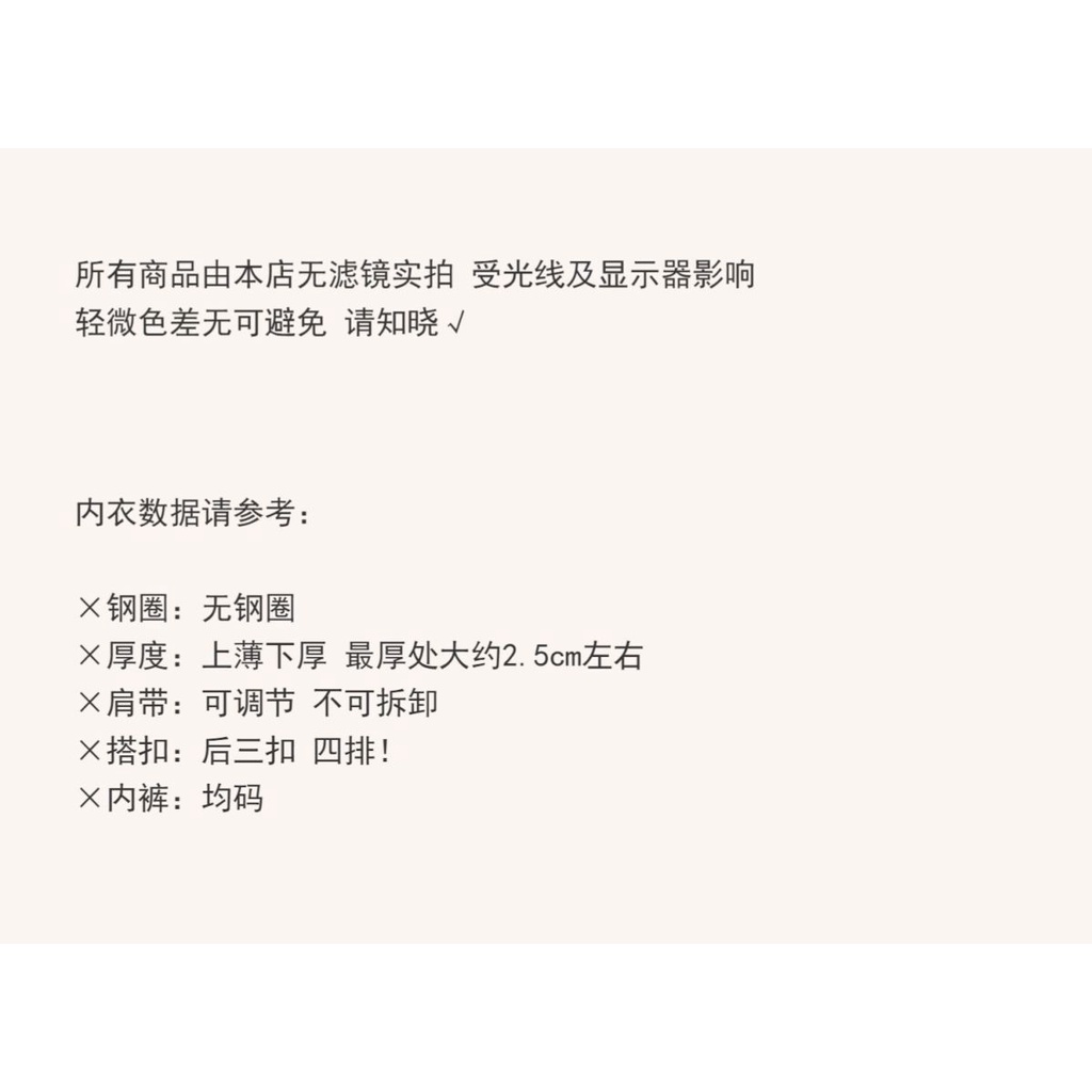 Renda pakaian dalam wanita dada kecil mengumpulkan bra anti kendur tidak ada cincin baja yang mengan