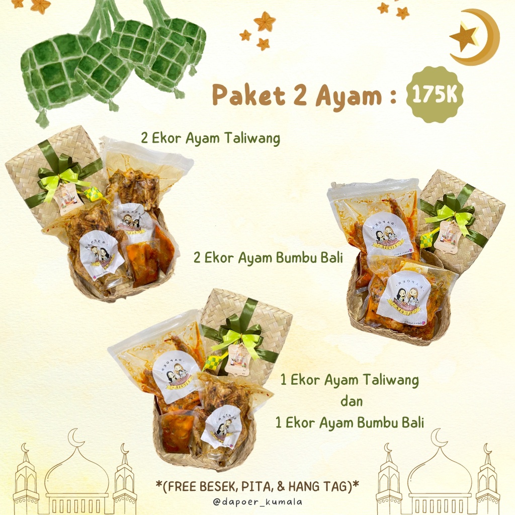 

Hampers Lebaran Dapoer Kumala Paket 2 ayam