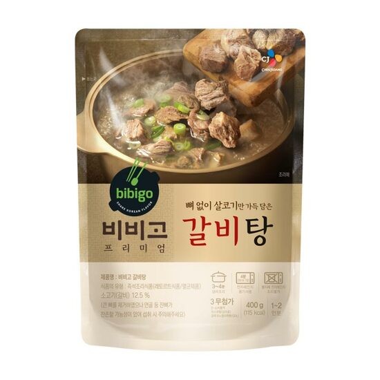 

BIBIGO SUP IGA SAPI / SHORT RIB SOUP 400 GRAM